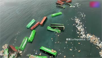 長榮海運「長月輪」50貨櫃秘魯落海 港口急封閉打...