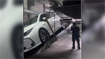 機械車位故障　廠商復位「軸盤斷裂」愛車懸空