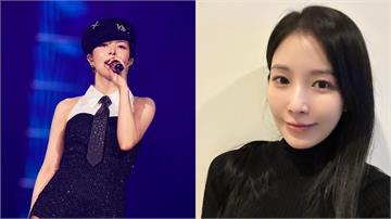 韓星寶兒驚傳骨壞死 「緊急取消週年演唱會」入院開...