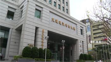 行政院提4名NCC委員名單 蔣榮先任主委