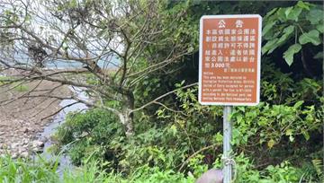 協會淨灘活動提前探勘 3人在墾丁國家公園遭虎頭蜂...