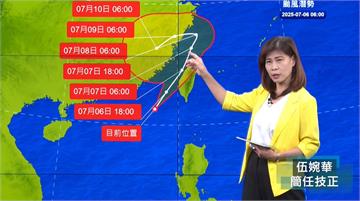 中心直奔澎湖！丹娜絲襲台「今天最明顯」 陸警範圍...