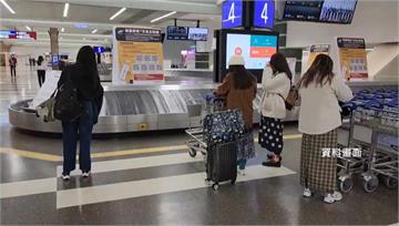 傳日本旅客入境掃QR Code遭詐50美元 移民...