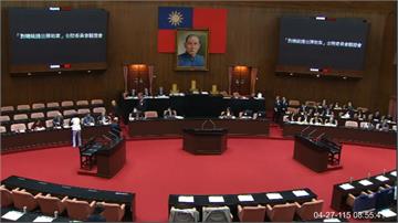 彈劾總統聽證會登場 通過門檻「須2/3立委同意」...