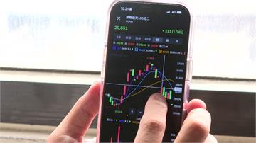 美股23小時交易將上路！台灣白天也能買 專家示警風險