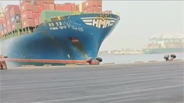 7.4萬噸貨輪「筆直撞擊」高雄港碼頭  引水人驚...