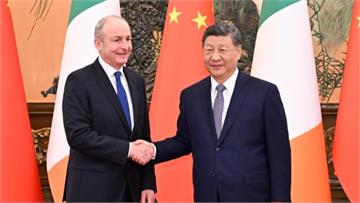 諷刺美國？習近平會見愛爾蘭總理 稱單邊霸凌衝擊國...