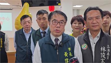 台南超收13億！藍綠議員提案「普發1千」還稅於民...