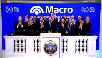 戰火升級？美傳增派3千名空降部隊援中東 美股收盤...