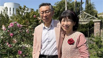 替丈夫抱不平！ 陳佩琪：找到柯文哲貪錢給我的證據...