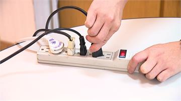 電氣火災發生頻繁 調查：6成民眾未曾檢修配電
