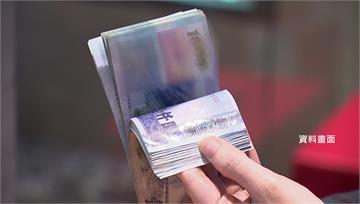 領普發1萬被列警示戶 金管會：最短時間內返還