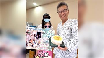 沈玉琳罹患血癌首露面 父親節同框女兒喊：治療in...