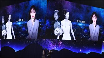 金鐘60／大S展笑告白「我喜歡你」！悼念片段逼哭...