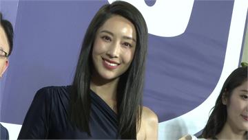 隋棠被爆欠繳豪宅管理費11萬 管委會多次以存證信...