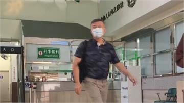 新北消防局爆採購弊案 專委50萬交保、救災大隊長...