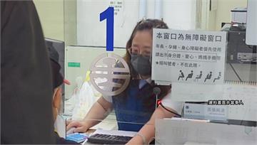 偽造悠遊卡「狂退票」撈走近萬元　台鐵成提款機怒報警