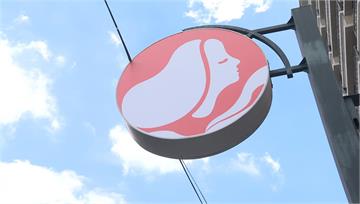 路易莎咖啡明起調漲「90品項貴5元」！ 推寄杯優...