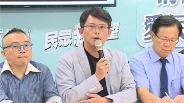 民眾黨推「人民要當家」宣講反制綠營 首站選新北