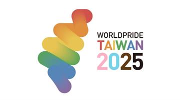 史上首次！世界同志遊行2025在台灣