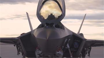 F-35維修成本昂貴 美軍計劃引發大論戰 