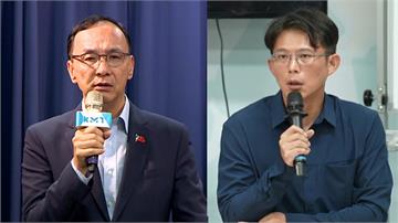 國安簡報破局  朱立倫、黃國昌都不出席