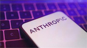 AI模型Mythos功能強大 恐帶來資安末日引發...