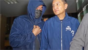 愛爾麗偷拍案延燒 總裁常如山、特助、工程師3人收...