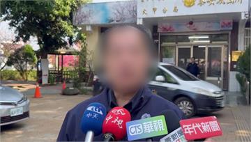 台中警所長上班時間喝酒被檢舉 被調離主管職務