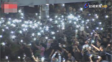 香港公僕首度表態 萬人聚中環「燈海」聲援反送中