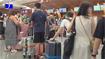 暑假出國潮湧現！ 桃機總運量估853萬人次
