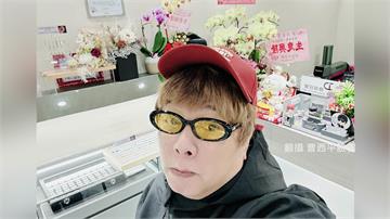 三哥正式委任乾兒子操辦後事 曹西平治喪小組發聲：...