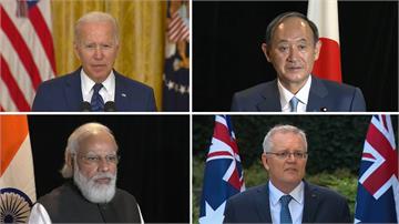四方領袖高峰會今登場 美澳日印聚焦印太戰略