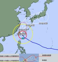 薔琵襲沖繩！共取消198架次航班 宮古島每小時降雨創10月紀錄