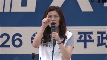 彰化輔選魏平政被王惠美4度放鳥 鄭麗文：七夕鵲橋...