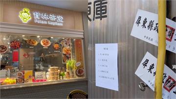 食安監測加嚴！小型食品廠115年起3階段納管 估...