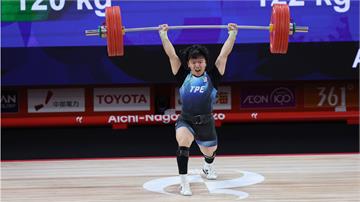 亞運／舉重台灣隊首面獎牌！ 陳冠伶女子57公斤級...