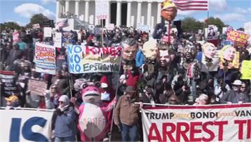 全美掀反川普潮！800萬人參與「無王遊行」 奧斯...