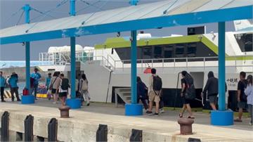 「鳳凰」颱風逼近 小琉球航班11、12日全面停航