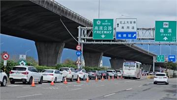 清明連假塞爆 國5北向連3天高乘載管制