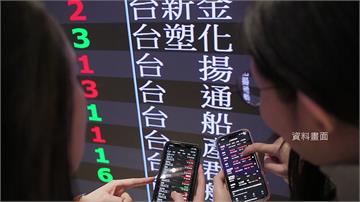 台積電開盤漲15元至1190 台股上衝200點站...