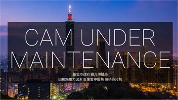 強雷襲擊雙北！象山鏡頭君陣亡 各地網友「輪番上香...