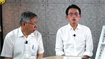 黃國昌落馬開直播喊「賣帥臉募款1000萬」 賴瑞...