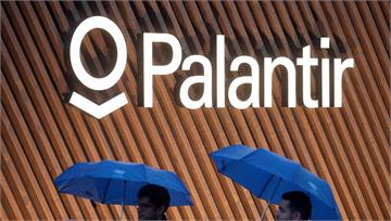 AI軍工股Palantir營收獲利告捷 上調全年...