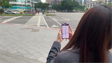 高德地圖引發資訊安全疑慮？資安署提5點說明 政院...