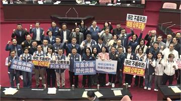 反公教年改今三讀 停砍所得替代率回溯至113年、...