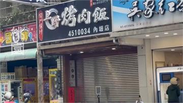 61人吃完上吐下瀉！內壢上野烤肉飯道歉：疑馬鈴薯...