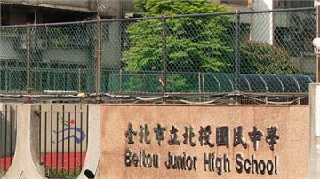 北投國中壘球隊疑似集體食物中毒！17共食學生就醫...