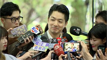 被陳時中說「面腔歹看」 蔣萬安回：那我多笑一些