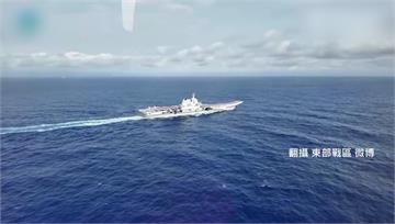 川習會前試探！中共劃5空域保留區、組「影子艦隊」...
